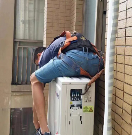 原平空调移机